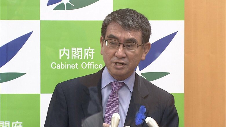 河野大臣・9日