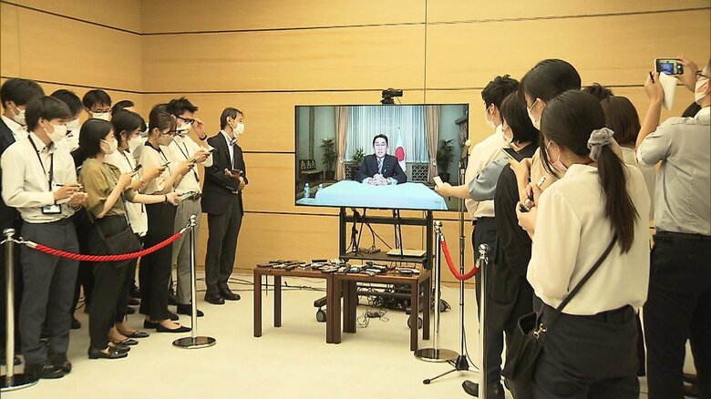 22日に行われたオンライン会見
