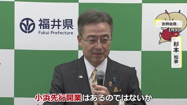 2025年の年頭会見で“初夢”を語った杉本知事