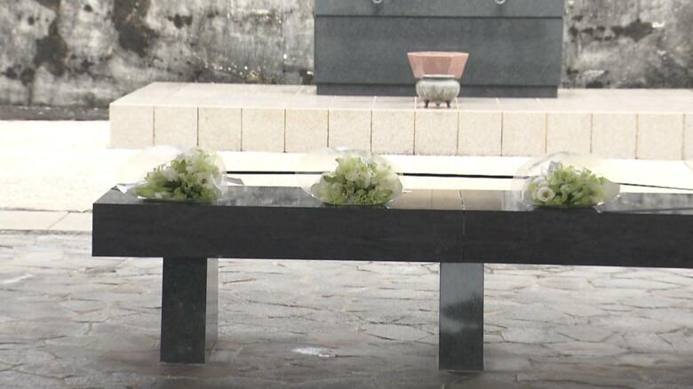 国立沖縄戦没者墓苑でご一家が供えられた花束