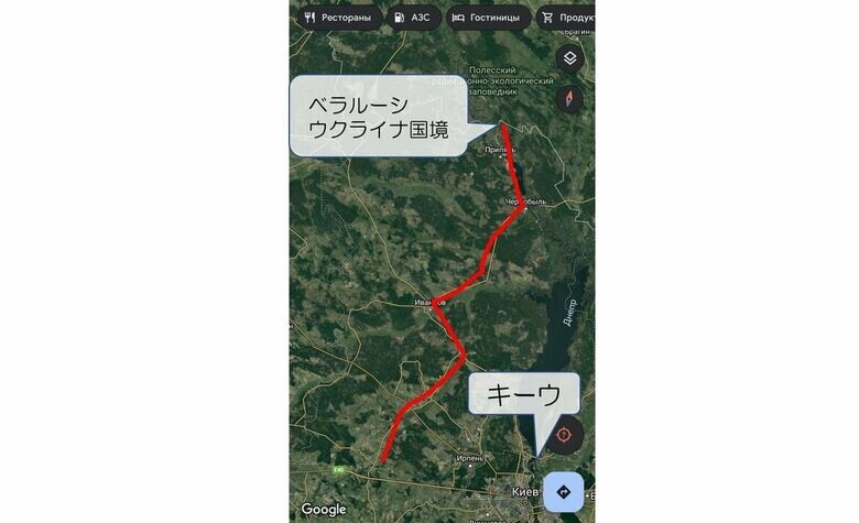 ニキータさんの所属部隊の侵攻ルート（※本人提供画像を一部加工）