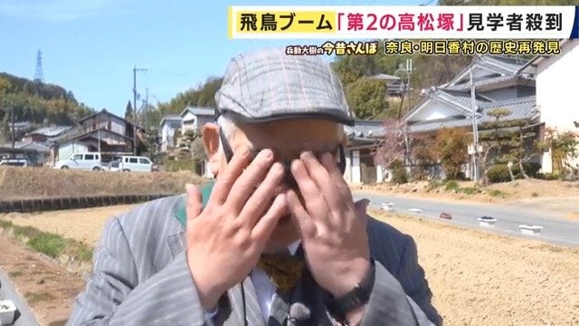 「勉強になった」と兵動さん