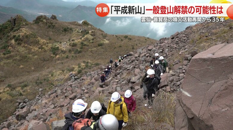 道なき道を進んでいく