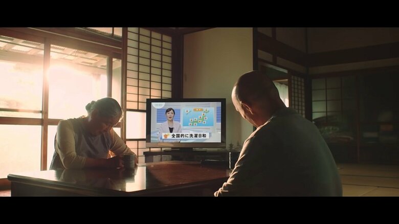突然消えてしまったことに悲しむおじいさんたち