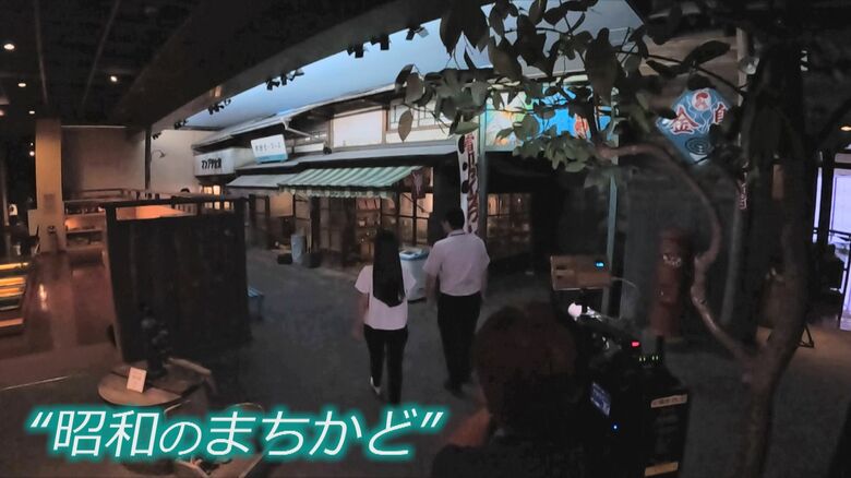 昭和のまちかど