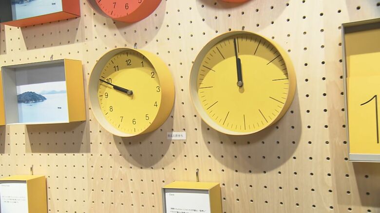 よく見ると紙ならではのつなぎ目が分かる