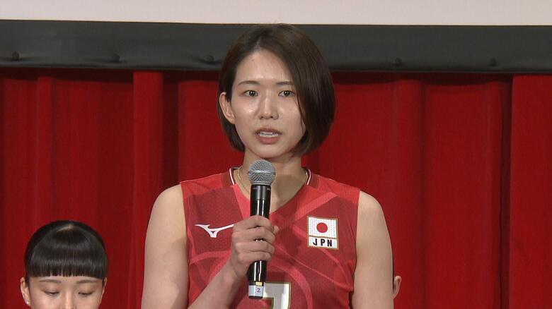 バレーボール女子・古賀紗理那選手