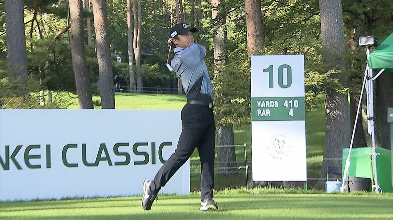 国内プロ トップクラスの飛ばし屋