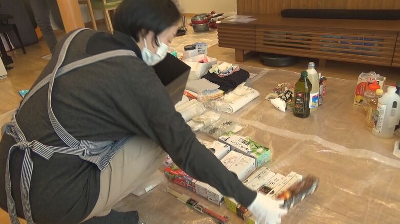 全部出して並べる