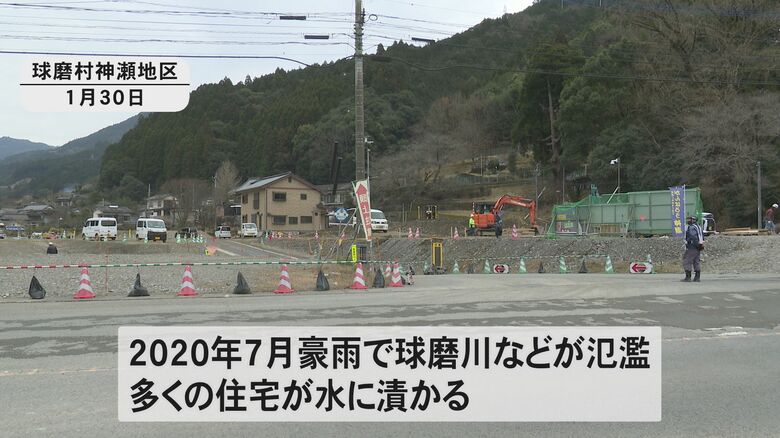 豪雨で大きな被害を受けた球磨村神瀬地区