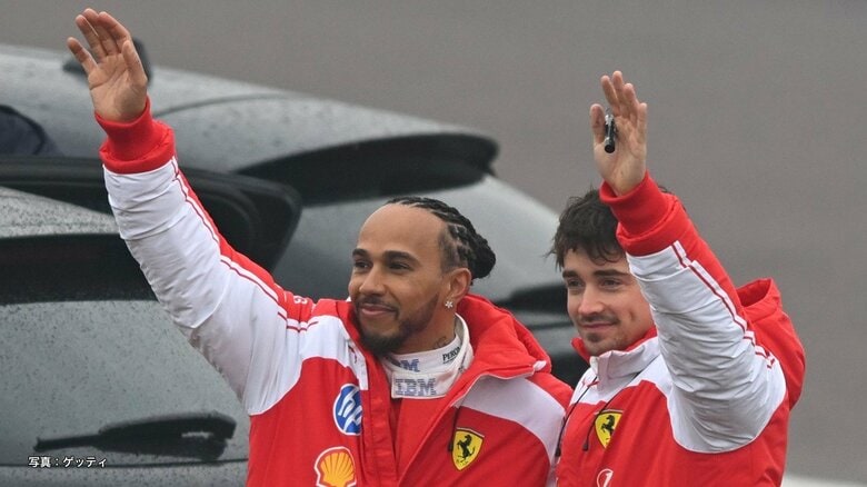 ルイス・ハミルトン（左）シャルル・ルクレール（右）