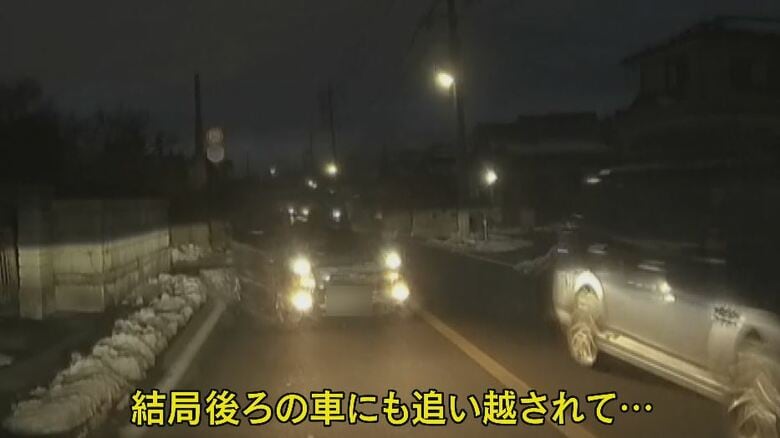 対向車線に再び戻っていった（視聴者提供）
