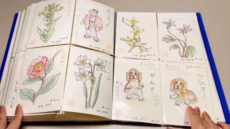 祖父が孫のために描き続けた「絵はがき」その29