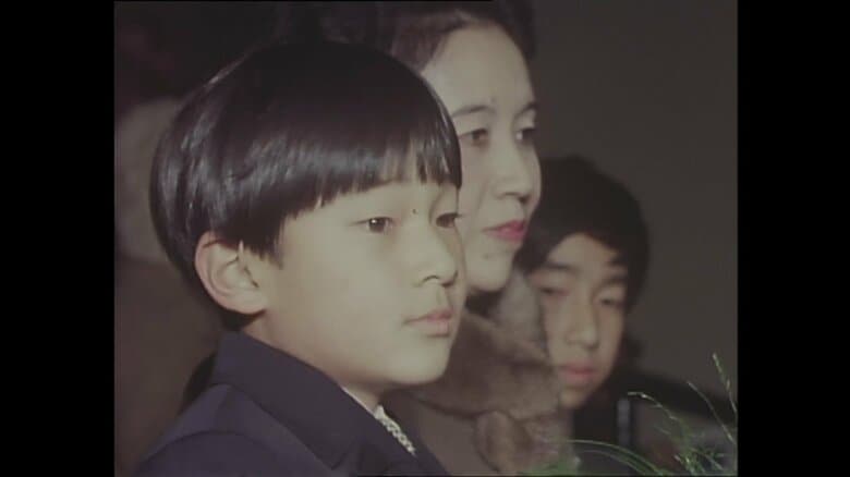 当時浩宮さまだった天皇陛下とアイススケートをご覧に　1969年