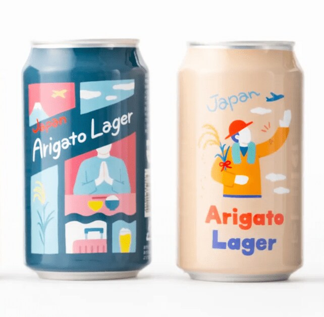 （出典:Beer the First）