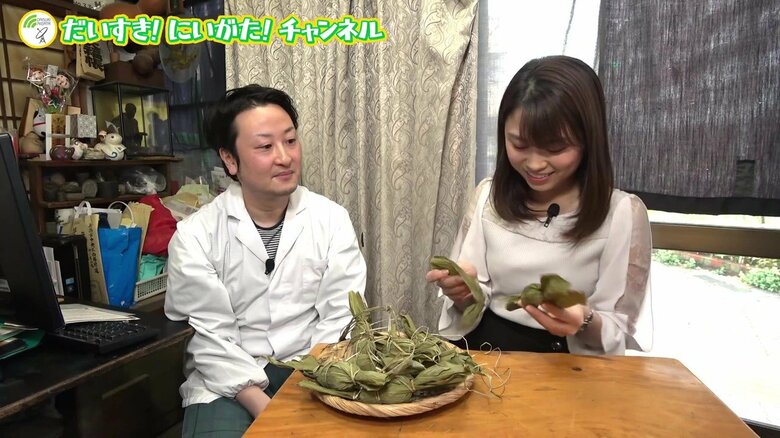 笹を団子から全てはがし、団子を指でつまんで食べていた桶屋アナ