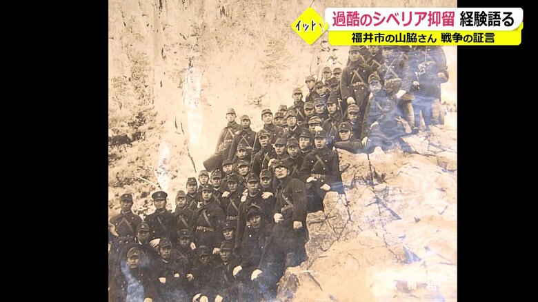 累計60万人の捕虜がシベリアへ