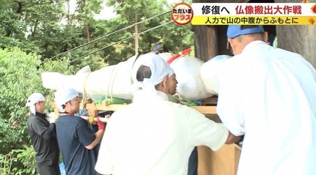 搬出作業スタート