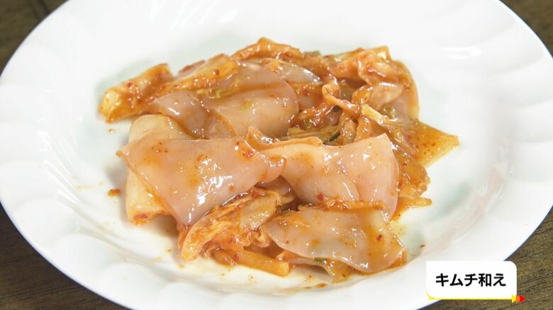 白菜のシャキシャキ感ときくらげのもっちり感が楽しい