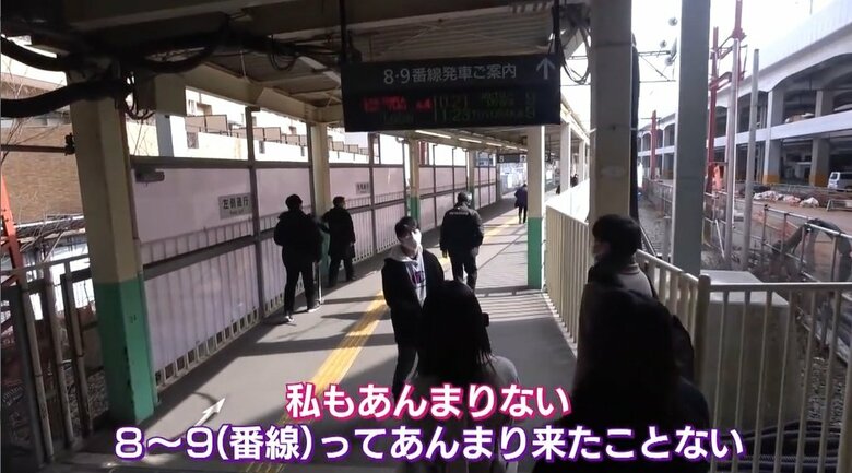 地上にある8～9番線も廃止に　右手に見えるのが高架ホーム