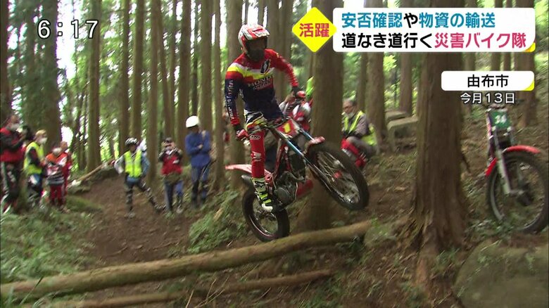 倒木も難なく乗り越える