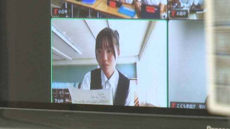 他校の生徒からも意見