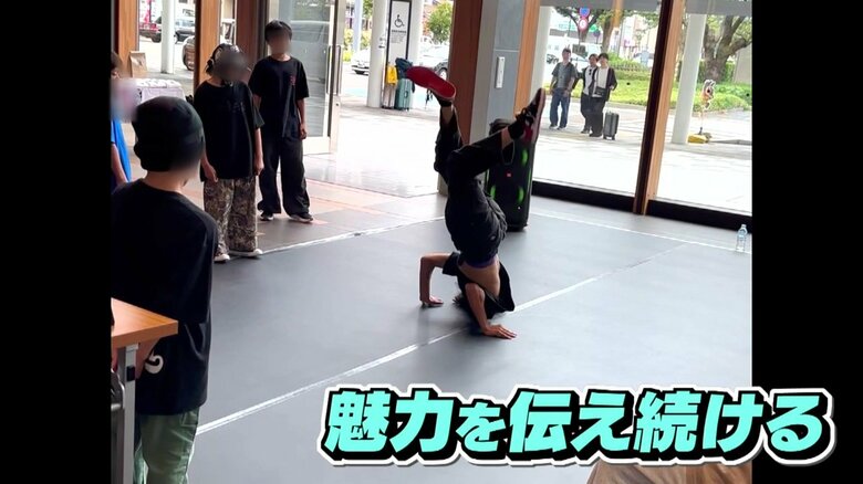 競技人口の増加へ―魅力発信を続けている