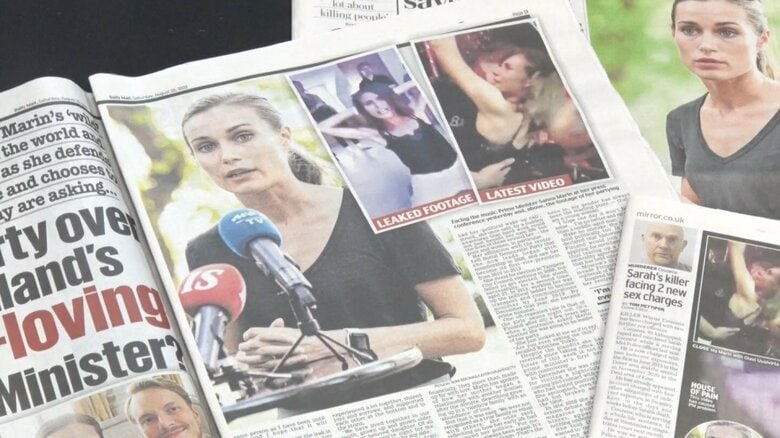 ﾏﾘﾝ首相のﾊﾟｰﾃｨｰ映像流出を報じる英ﾀﾌﾞﾛｲﾄﾞ紙