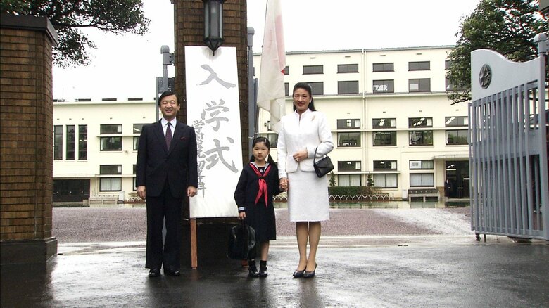 2008年　愛子さま学習院初等科入学式