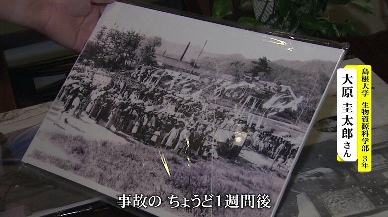 1回目の殉職者追悼会の写真