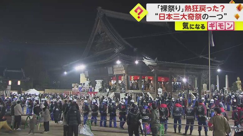 例年なら宝木が投げられる午後10時…