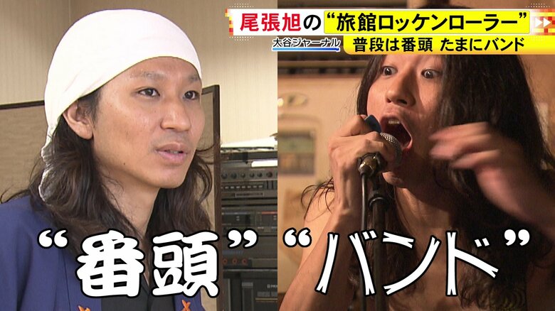 ニュースONE