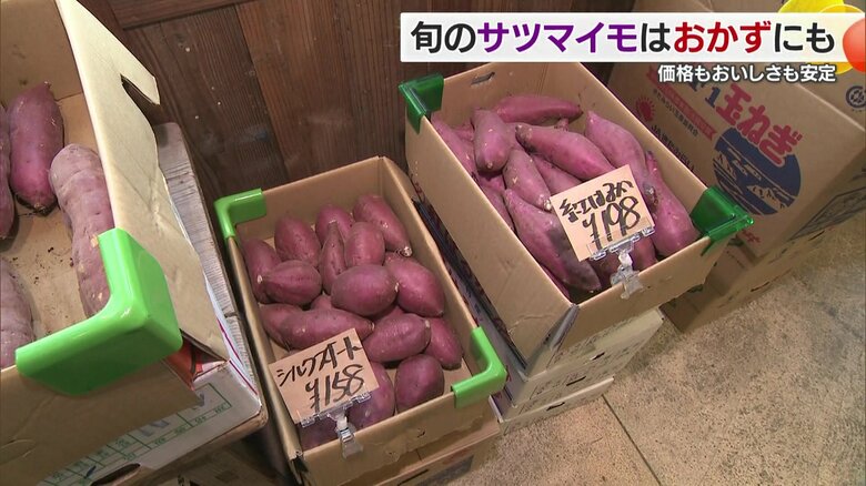 料理によって使い分けるのがおすすめ