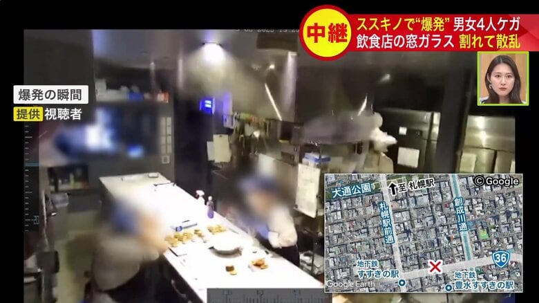 同じビルの1階に入る店の映像（提供：OKASHI GAKU）