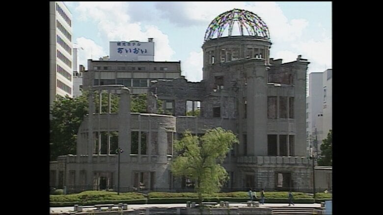 原爆ドーム（広島平和記念公園）