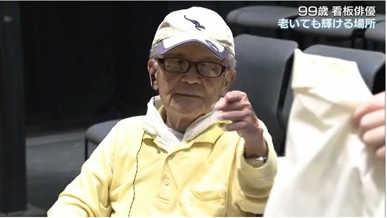 本番前の稽古で・・・