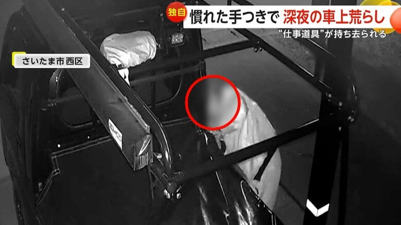 たばこを口にくわえながら現れた不審な人物（16日午前2時頃、さいたま市・西区にある事務所兼自宅）