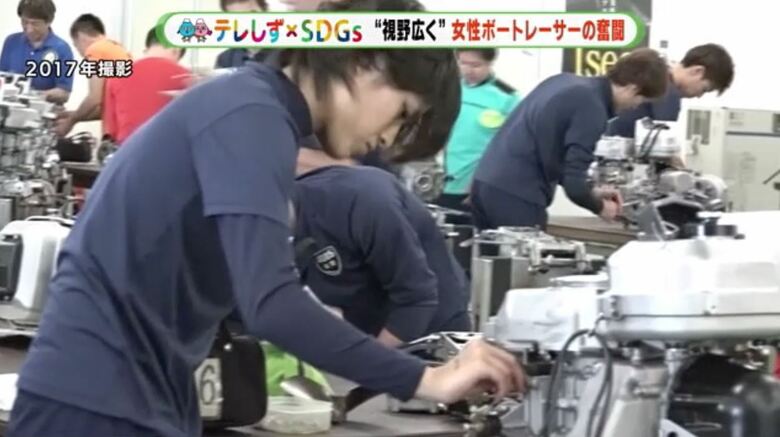 男女とも同じピットで（ボートレース浜名湖）