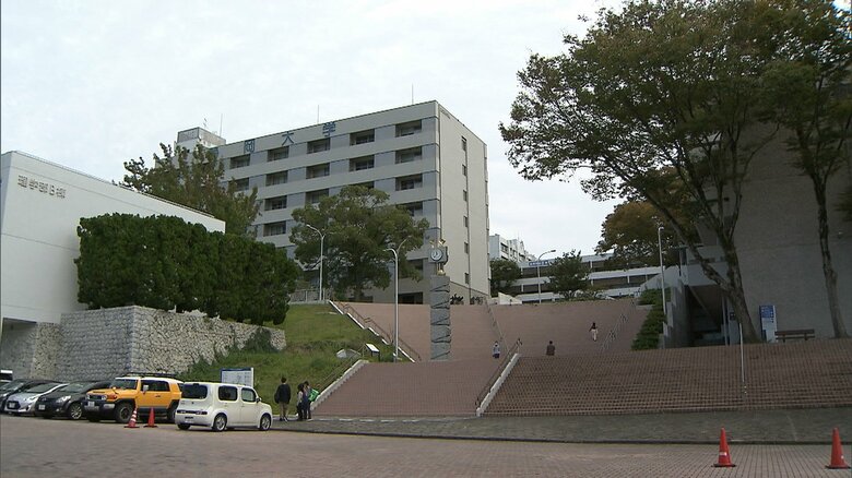 静岡大学　静岡キャンパス