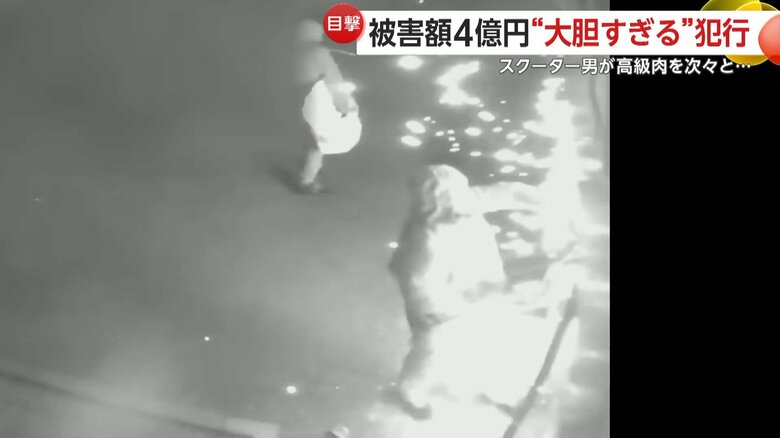 シャッターを破壊して侵入していた窃盗団（Metropolitan Police）