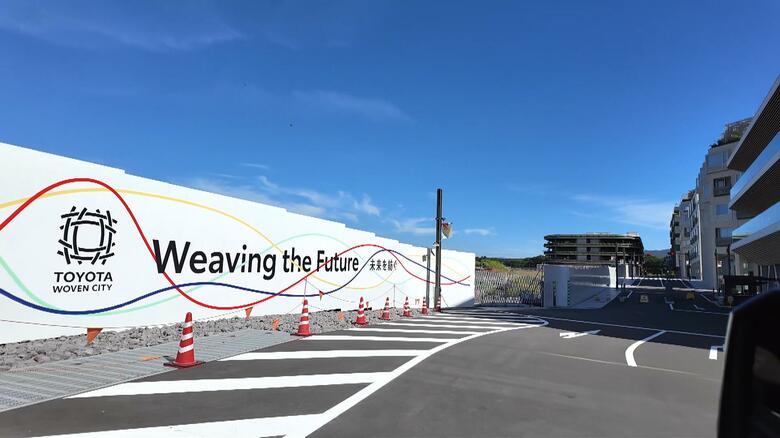 公開されたトヨタ「ウーブン・シティ」内部の様子