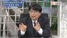 『“コロナ後遺症”7割 倦怠感・痛み・脱毛… 女性患者が語る苦しみ』【前編】