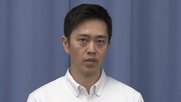 【速報】維新・吉村代表　“副首都法案”は「今国会でやり切るべき」も　「住民投票と府知事選の同日実施は禁止」求め野党が採決に応じないことには「国対に委ねる」くり返す
