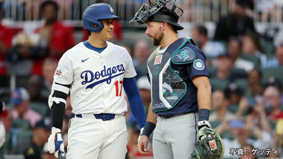 速報】大谷翔平は5回に代打送られ“お役御免”に…5度目の球宴は2打数1 