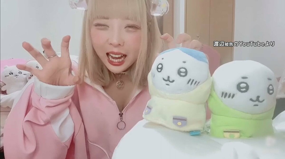 ホスト に ハマる 女