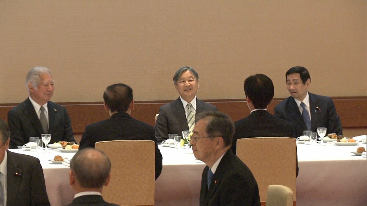 天皇陛下が衆参議長などと食事交え懇談 国会議員57人を皇居に招き労