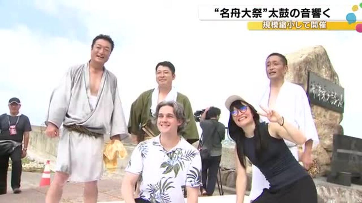 輪島市で名舟大祭開催 県の無形民俗文化財『御陣乗太鼓』披露