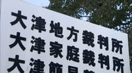 42年前の滋賀・日野町強盗殺人事件で再審決定　服役中に死亡した阪原弘さんの遺族が現場訪れる「無罪を勝ち取って父の墓参りに」