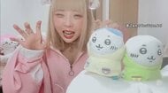 「ホストにハマる女」と「若い女性に貢ぐ男」 “頂き女子りりちゃん”事件で見えた「引き返せない」現象を臨床心理士が徹底解説