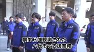 【熊本地震】大分からも支援　避難所運営支援する県職員が被災地へ　週末の街頭では募金の呼びかけも